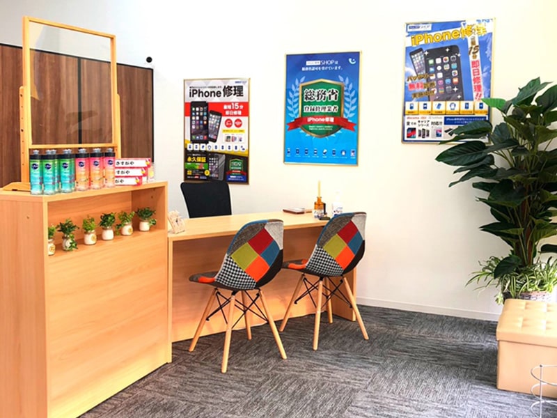 さすがやナッピィモール七尾店の内観画像1