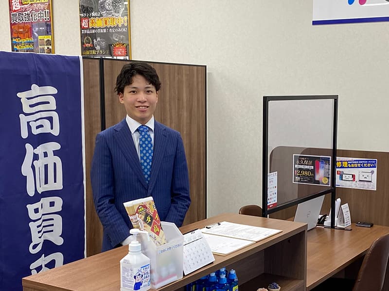 さすがや見附ショッピングセンター店の内観画像1