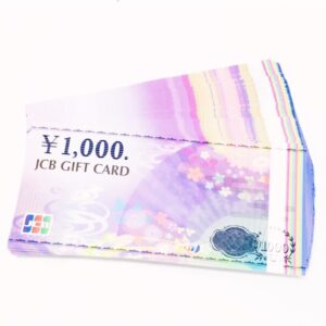 JCB ギフトカード 1000円 おまとめ