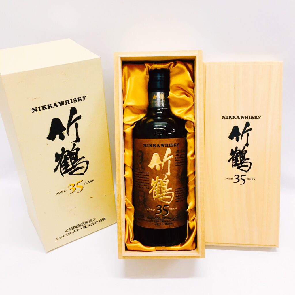 NIKKA WHISKY 竹鶴 35年の買取実績 | 買取専門店さすがや 