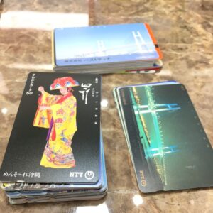 テレホンカード50度 105度 おまとめ