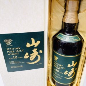 SUNTORY サントリー 山崎 10年 グリーンラベル ウィスキー