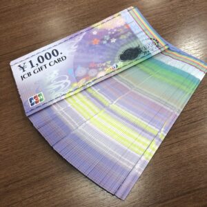 JCBギフトカード1,000円
