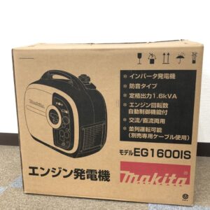 makita マキタ インバーターエンジン 発電機 EG1600IS