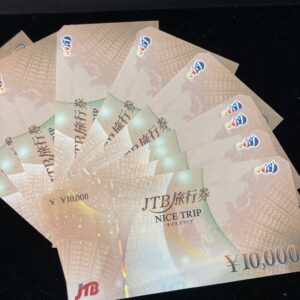 JTB旅行券 金券