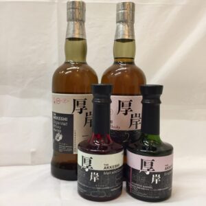 厚岸ウイスキー まとめ