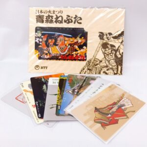 テレホンカード 50度数・105度数