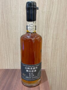 山崎蒸留所樽出原酒 シングルモルトウイスキー