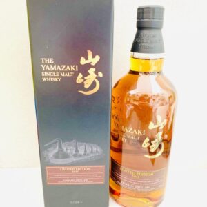 SUNTORY サントリー 山崎 リミテッドエディション 2015