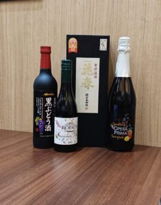 お酒まとめ 黒ぶどう酒 ワイン スパークリング 純米大吟醸