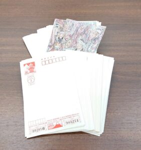 50円ハガキ 葉書 書き損じ 便り