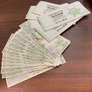 商品券 そごう 西部 全国百貨店共通券 金券 お買い物券