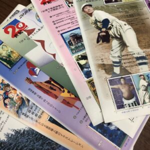 切手シート まとめ