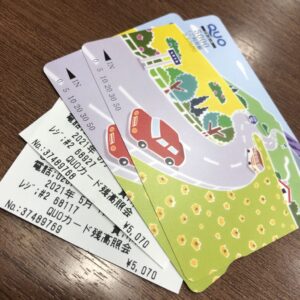 クオカード 店頭発行