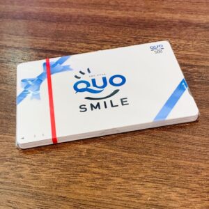 クオカード500円券 買取実績