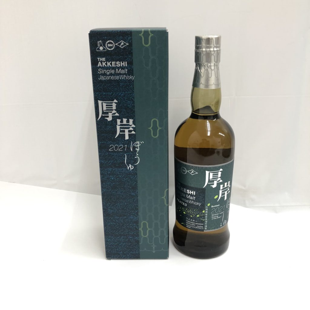 厚岸蒸溜所 芒種 ウイスキー700ml 新品未開封-