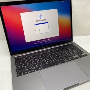 MacBook Pro 2020