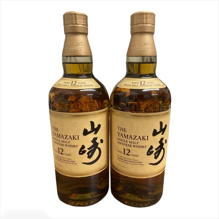 SUNTORY 山崎12年 シングルモルト ウイスキー サントリー お酒の買取実績 | 買取専門店さすがや