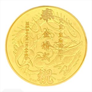 天皇皇后両陛下金婚式記念純金メダル K24 24金