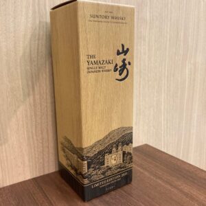 山崎 2021年リミテッドエディション