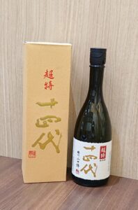 日本酒 十四代 超特 純米大吟醸 お酒 アルコール 家飲み