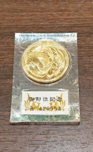御即位記念金貨 記念硬貨 純金 コイン 10万円 平成2年 1990年