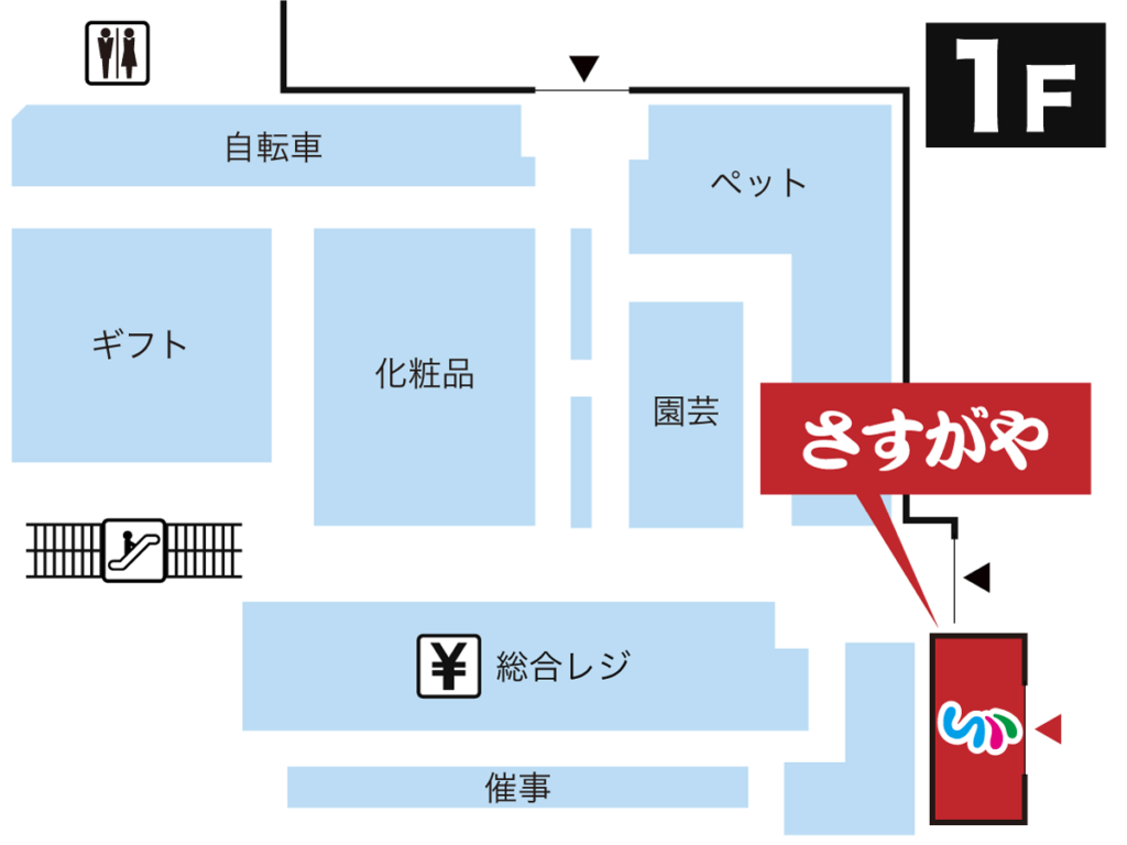 買取専門店さすがやMEGAドン・キホーテ福山松永店のフロアマップ