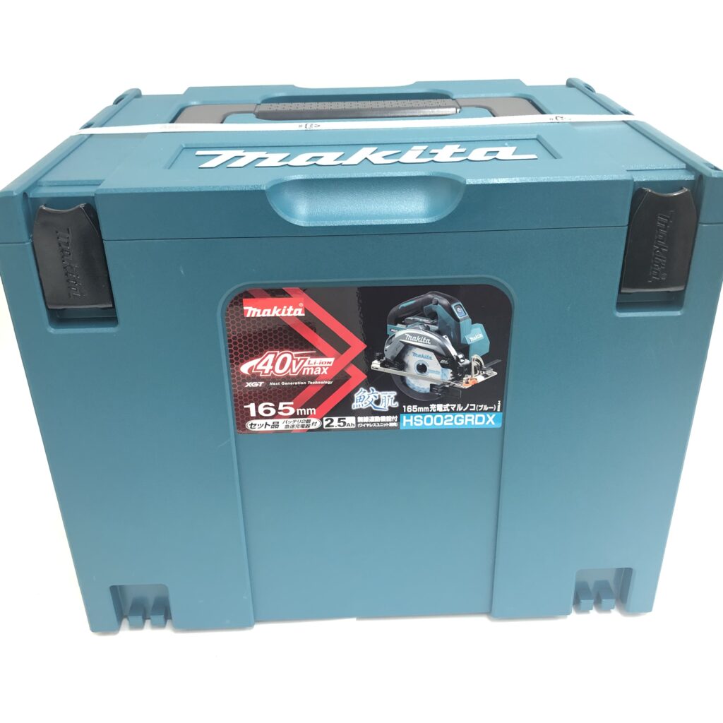 makita マキタ 165mm 充電式マルノコ HS002GRDXの買取実績 | 買取専門