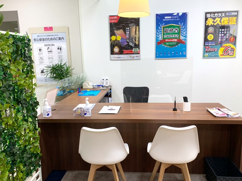 さすがやさくら野百貨店北上店の内観画像3