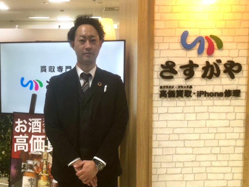 さすがやさくら野百貨店北上店の内観画像1