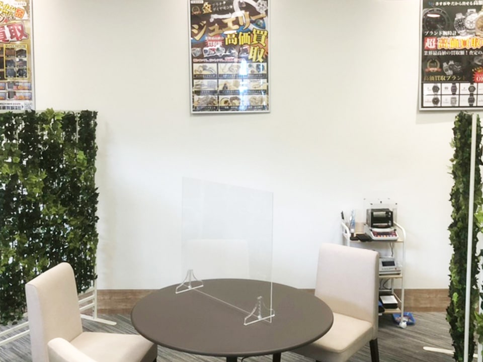 さすがやイオンスーパーセンター十和田店の内観画像2