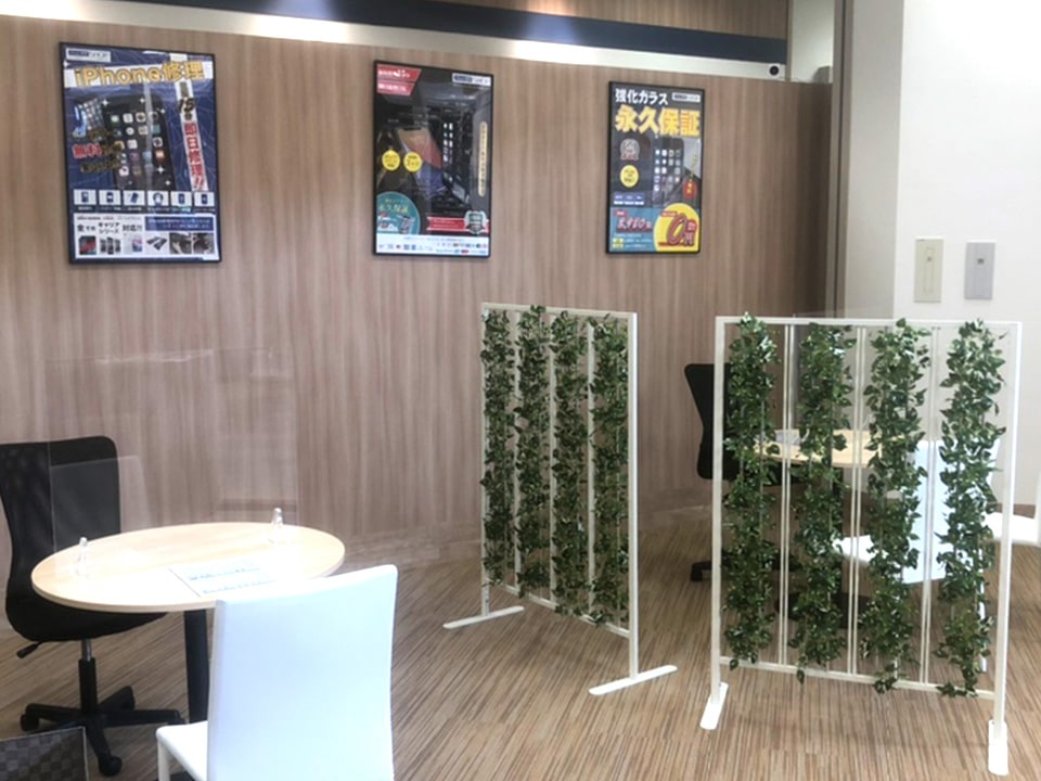 さすがやイオンスーパーセンター十和田店の内観画像3