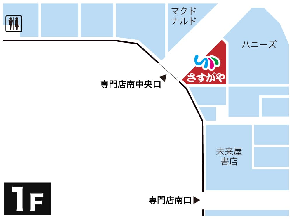 買取専門店さすがやイオンスーパーセンター十和田店のフロアマップ