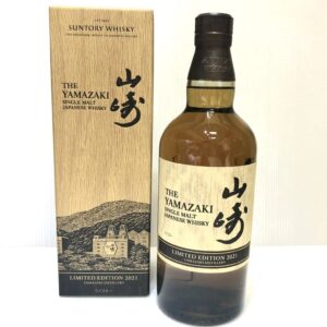 山崎 シングルモルト ウイスキー リミテッドエディション 2021