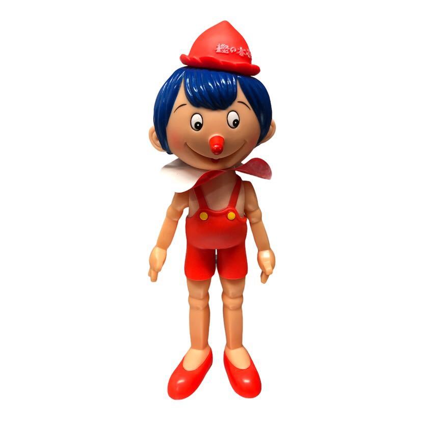 樫の木モック ソフビ フィギュアの買取実績 | 買取専門店さすがや