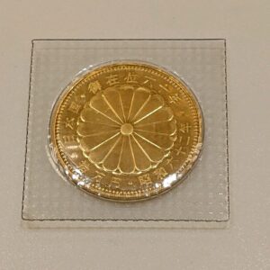 御在位60年 記念金貨 記念硬貨 昭和62年 拾万円 天皇陛下
