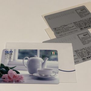クオカード 店頭発行