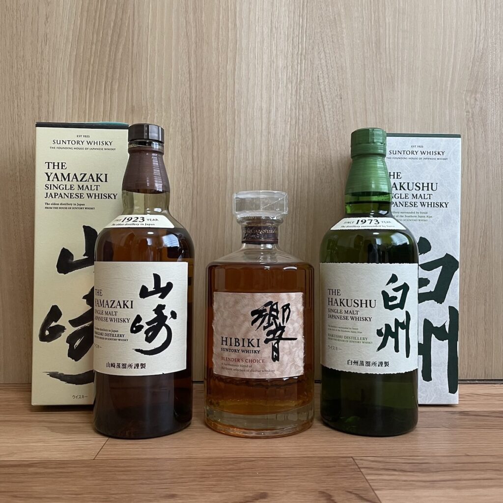 響 白州 山崎 ３本セット - 飲料/酒