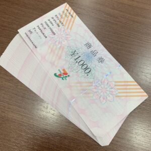 セブン&アイホールディングス商品券
