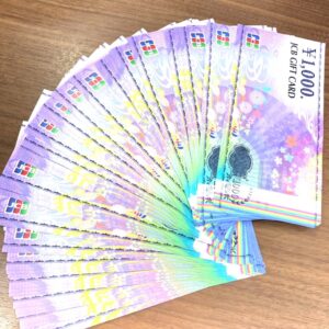 JCBギフトカード 1000円 おまとめ