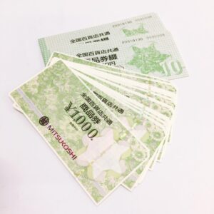 全国百貨店共通商品券 1000円おまとめ