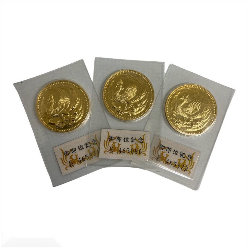 天皇陛下10万円金貨 純金コイン K24 24金 ゴールド コインの買取実績