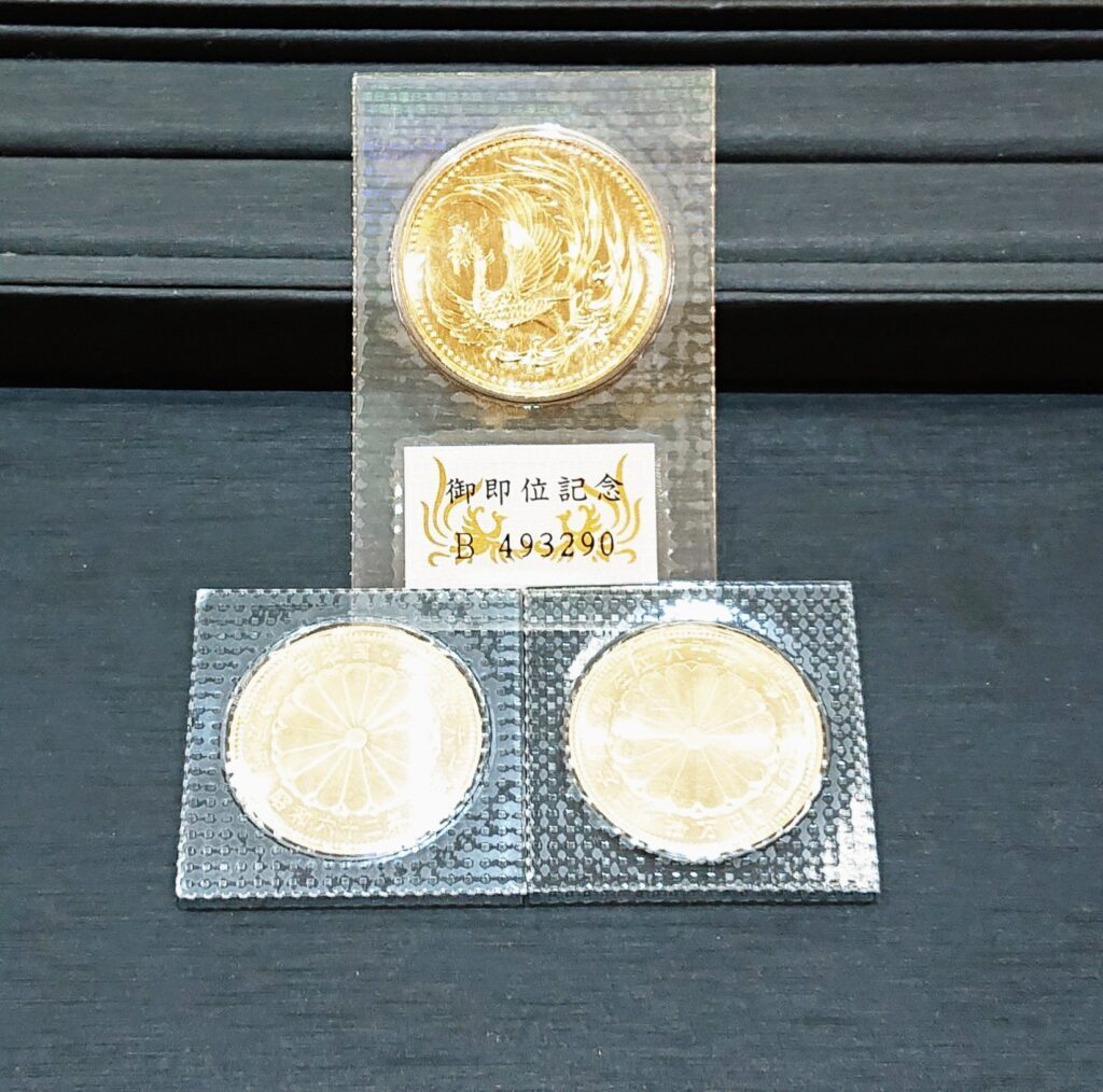 記念硬貨 金貨 御即位記念 お在位60年 六十周年 昭和61年 平成2年の