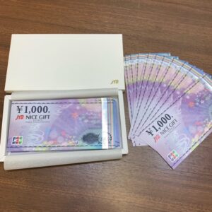 JTB NICE GIFT 商品券 ギフトカード 贈り物 プレゼント お買い物