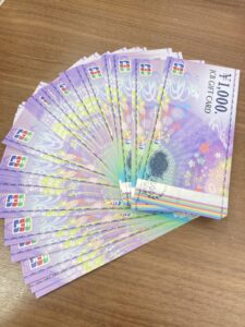 JCB ギフトカード 1000円 おまとめ