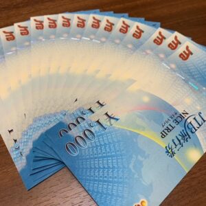 JTB 旅行券 1000円額面 15枚 商品券 チケット