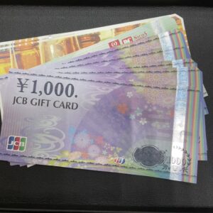 JCBギフトカード・NICOSギフトカード・ビール券