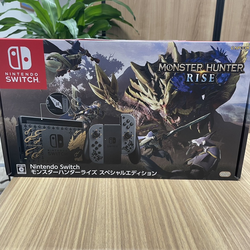 Nintendo Switch モンスターハンターライズ スペシャルエディション家庭用ゲーム機本体