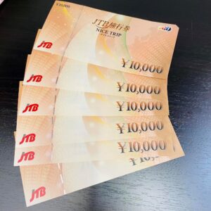 JTB旅行券 ナイストリップ 10000円 6枚