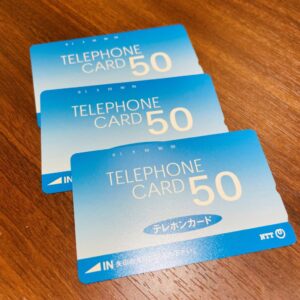テレホンカード 50度数 3枚